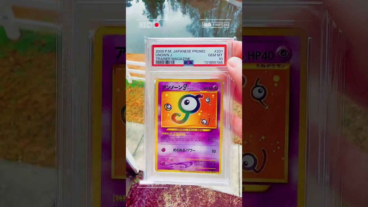 POP 16 in the🌎PSA 10 Unown TrainerMagazine Promo Japanese 