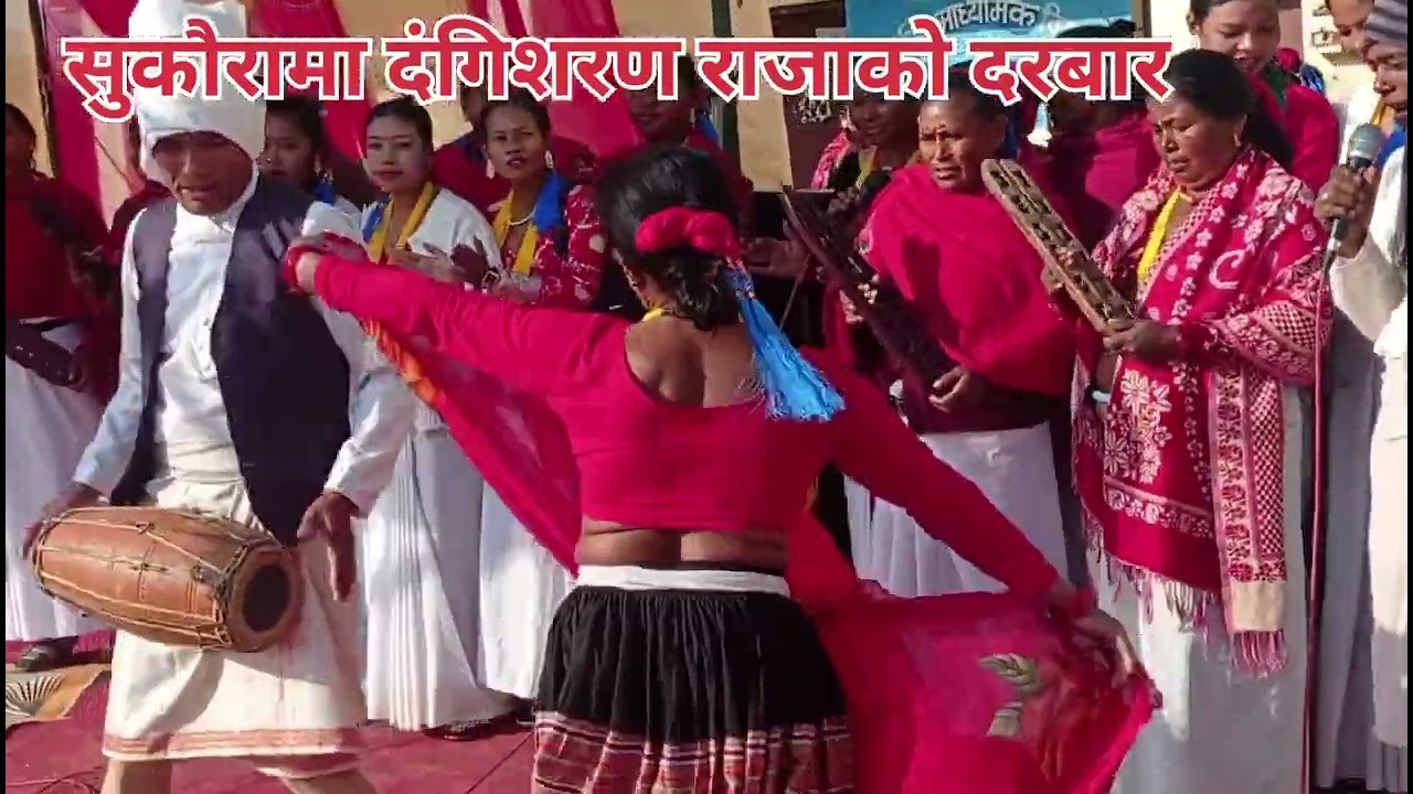 मोतिपुरका कलाकार// सुकौराको महिमा गाउँदै// तुलसीपुर ११ दाङ्ग 