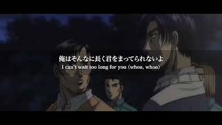 【ユーロビート和訳シリーズ】LET'S GO, COME ON