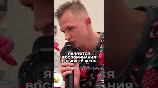 Бузова И Тарасов Снова Скандалят