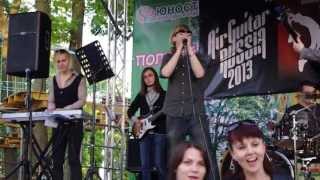 KENIG TRIBUTE BAND - Владивосток 2000 (Мумий Тролль трибьют 26.05.2013)