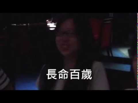 李旻宜生日快樂! JO Lee鮮Z快露~
