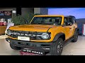 All NEW 2026 Ford Brilliant 2.3T 1416km rangestarting price $44,800 review | FORD |China