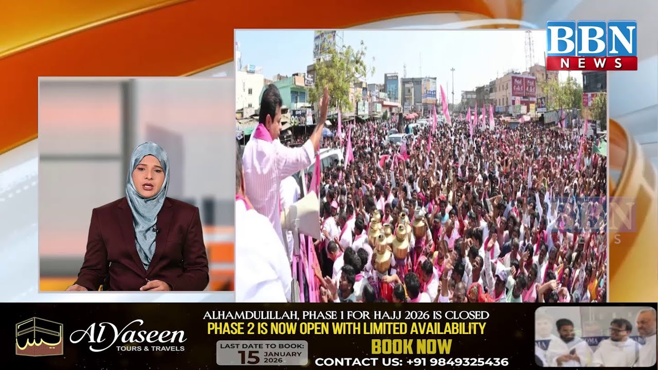 KTR, Harish Rao Slams CM Revanth Reddy | Vaadon Par Bharosa Mat Karo