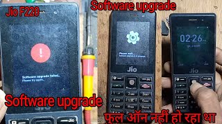 Jiof220B software download/Jio software update/Jio software upgrade problem || A.R. Raja Repair Shop screenshot 4