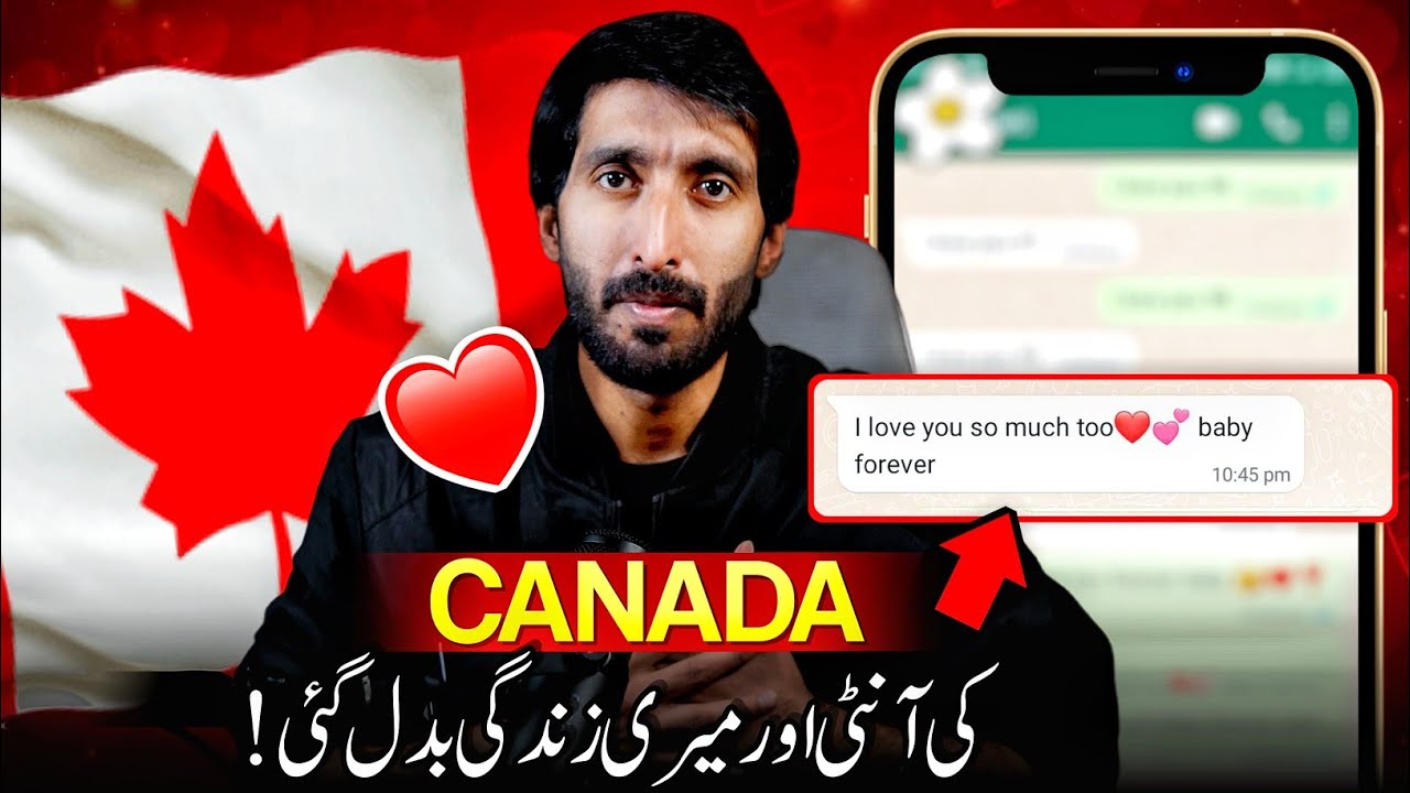 Canada Ki Anti Or Mera WhatsApp...