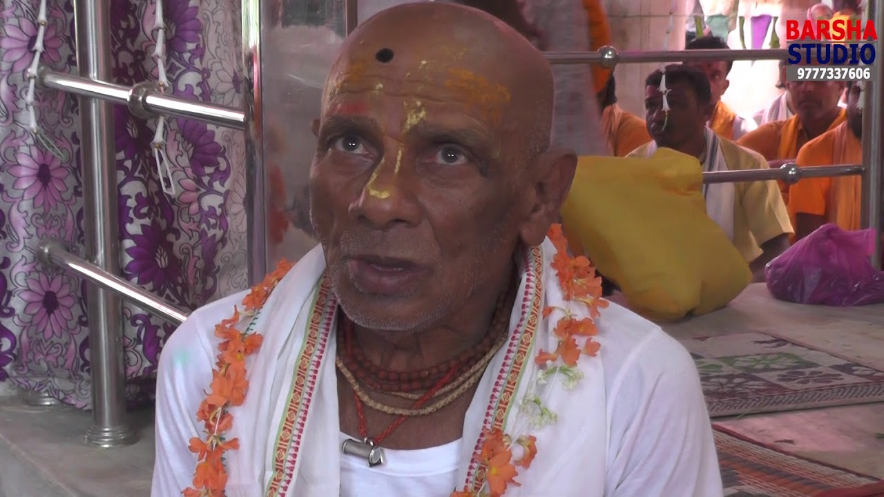dadhibhanda bhanjan in namjagnya chikhilapali // chikhilapali kirtan