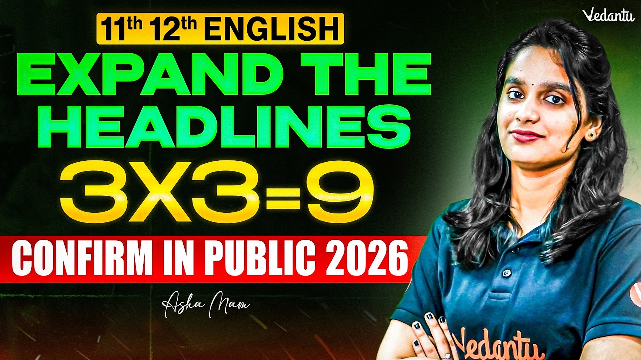 11th and 12th English | Expand the Headlines | 3 x 3 = 9 | Public Exam 2026 | Asha Ma'am