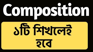 multiple composition writing system || Composition writing skills in English || Composition writing