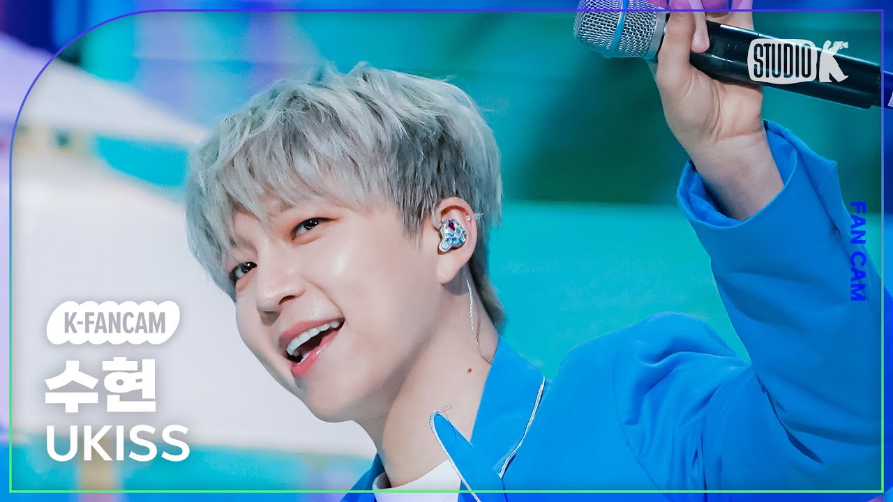 [K-Fancam] 유키스 수현 직캠 '갈래! (The Wonderful Escape)' (UKISS SOOHYUN Fancam) @MusicBank 230630のサムネイル