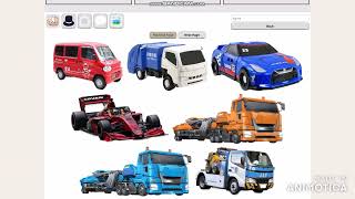 Japanese Stuff in Comic Studio but only vehicles