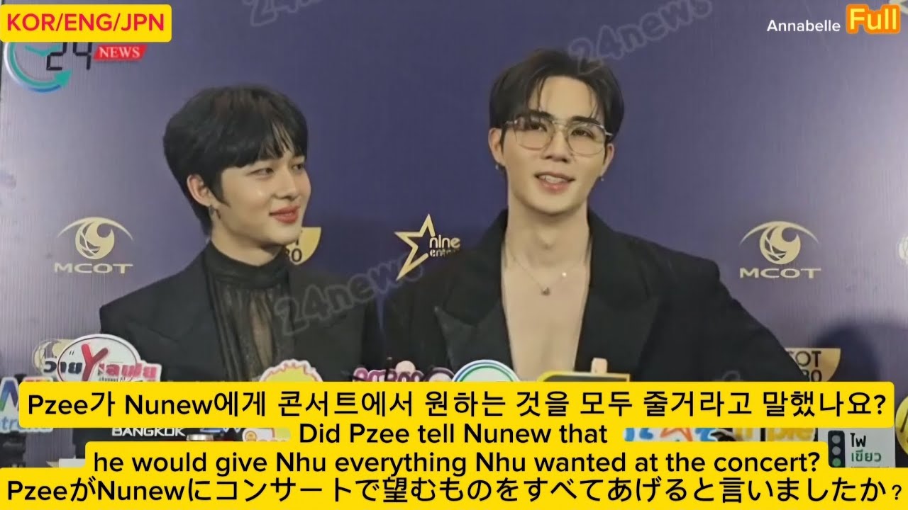 (KOR/ENG/JPN)24.6.12 ZeeNunew nine entertan 