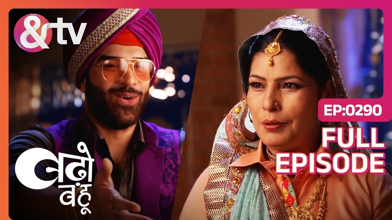 EP 290Бадхо Баху- Индийское телешоу хинди - и телевидение