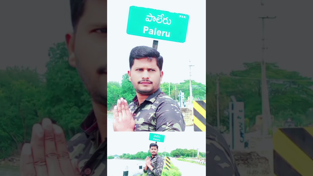 Paleru | Next Palair MLA Journalist Siraj