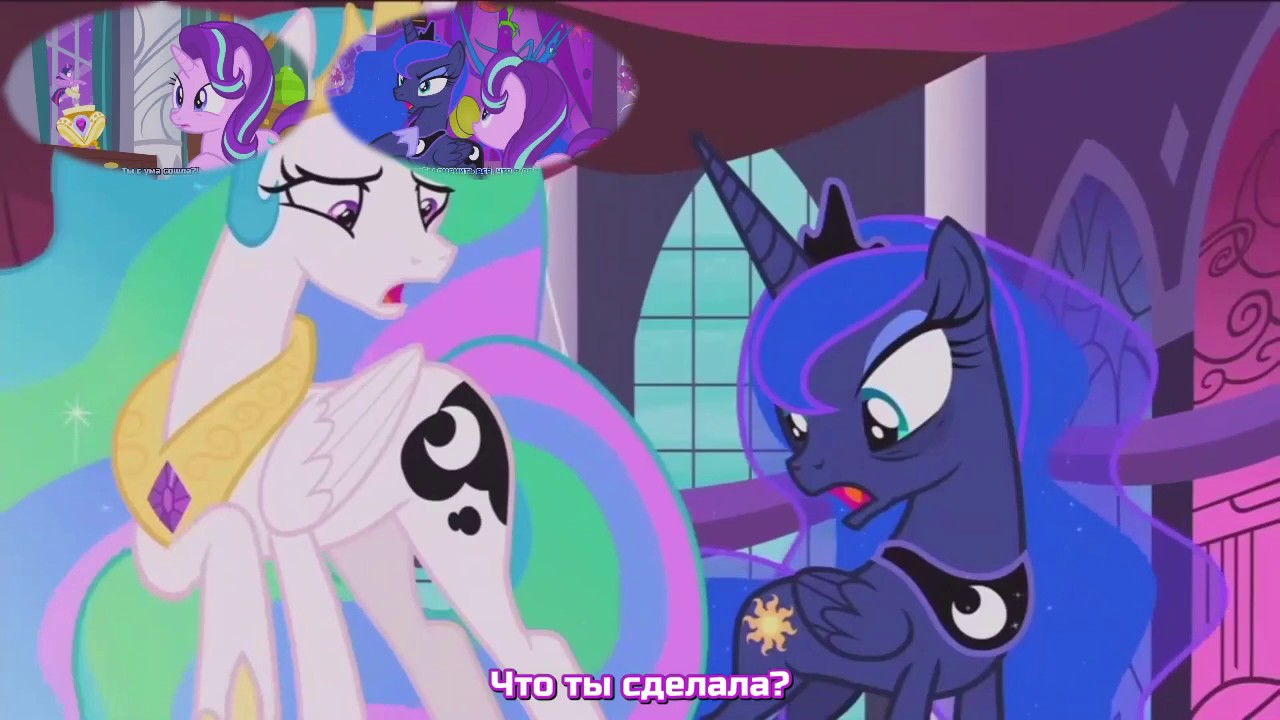 Preview - My first MLP remix.
35% finished