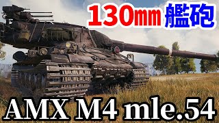 歴戦のメルフィー mqdefault.jpg