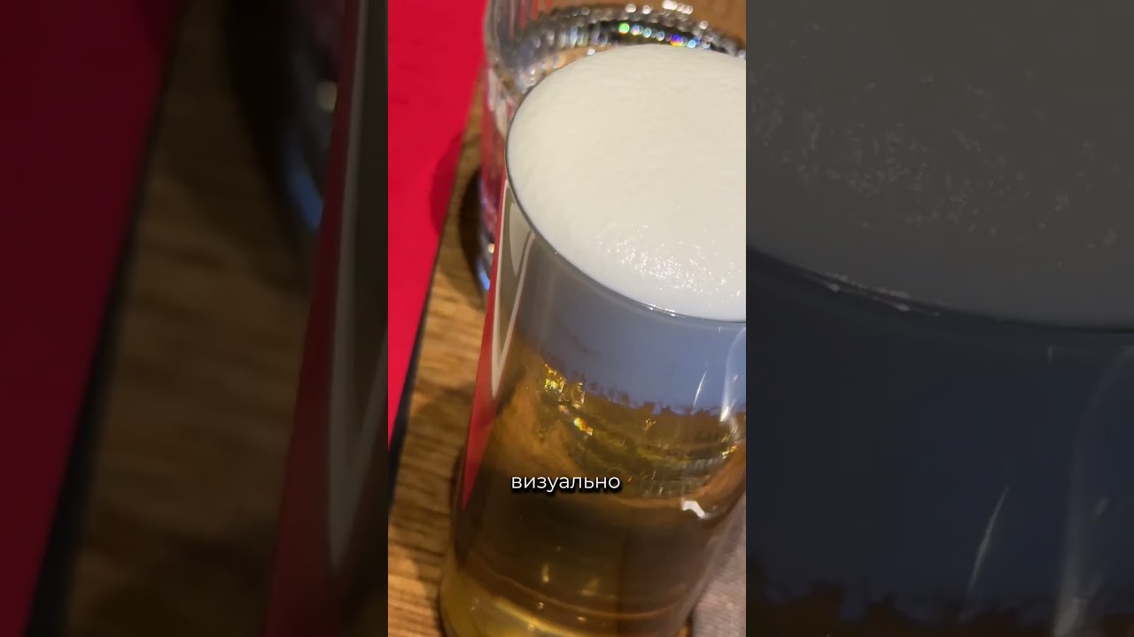 Drinksome | Drinksome в LUCKY izakaya Bar 