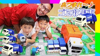 【新曲発表】いろいろな清掃車/ゴミ収集車のおもちゃ開封！（小型プレス車、大型清掃車｜はたらくくるま） screenshot 5