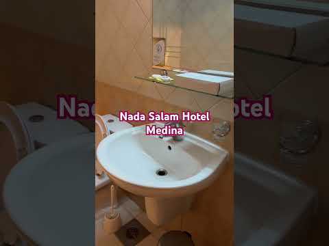 فندق ندي السلام المدينة المنورة Nada Salam Hotel Medina Makkah Medina Hotel