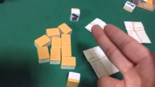 麻雀牌を使った士サムライ 解説