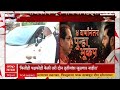 Jairam Ramesh On Amit Shah : कितीही पक्षफोडी केली तरी दोन तृतीयांश जुळणार नाहीत - जयराम रमेश