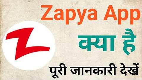How to use zapya app || zapya app क्या है और कैसे यूज़ करते हैं || Full TUTORIAL