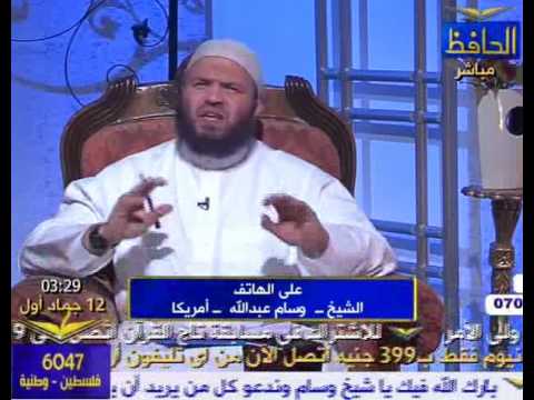 الوثنية المسيحية مع الشيخ وسام عبدالله الجزء الثانى 6