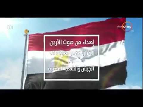 الجيش المصري يحكي أن