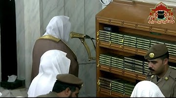صلاة التراويح ليلة 30 رمضان 1437هـ للشيخ محمد خليل قارئ