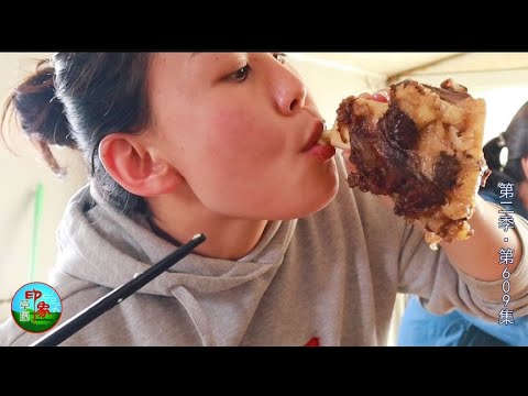 第二季（609）内蒙姑娘吸牛骨髓，满嘴流油都不怕，风干肉竟然这么贵？