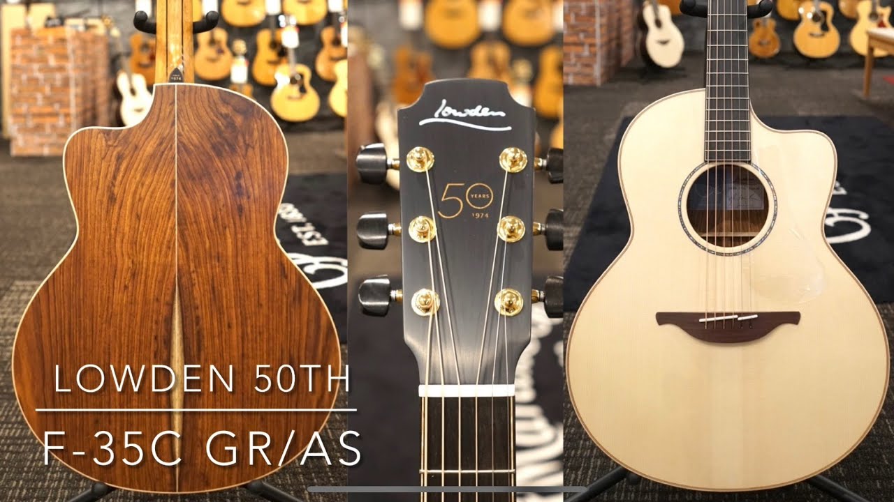 Lowden F-35C GR/AS 50th Anniversary【グアテマラ×アルパイン】 - YouTube