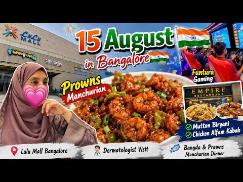 🇮🇳 15 August Ko Bangalore Ke kis Famous Mall Mein Gaye 😍 Gue