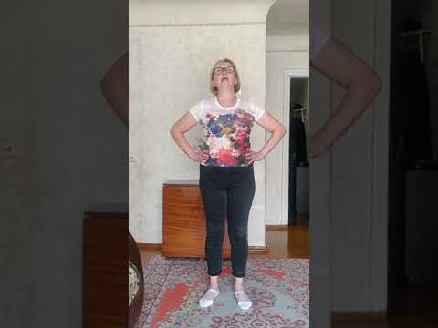 Занятие по физической культуре