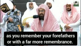 Sheikh Abdur Rahman Al Sudais | Surah Al Baqarah | Ayat 199-203
