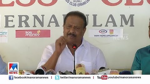 സർക്കാരിന്റെ നിസംഗത അപലപനീയം; കോൺഗ്രസിന് നോക്കി നിൽക്കാനാവില്ല: കെ.സുധാകരൻ | K Sudhakaran | Congress