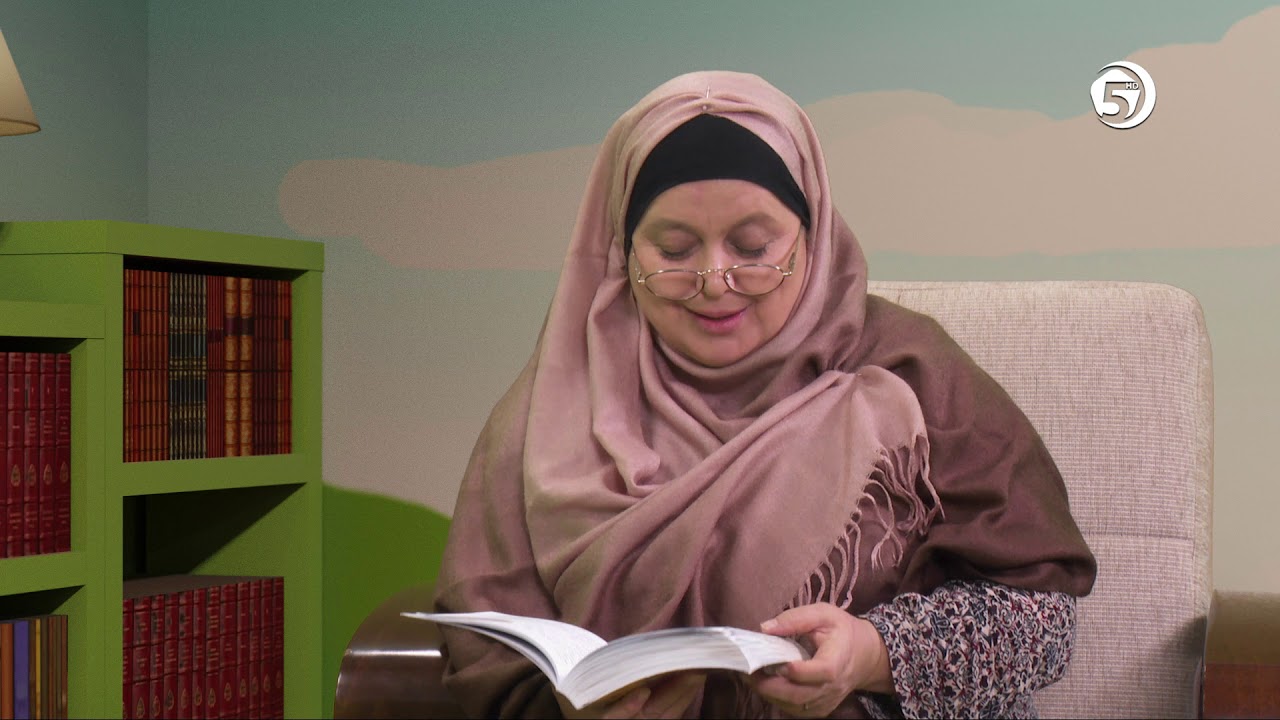 Najljepše priče - San od tri vijeka