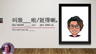 May Chan lo see - Cantonese Made Easy - Greetings Lesson 2