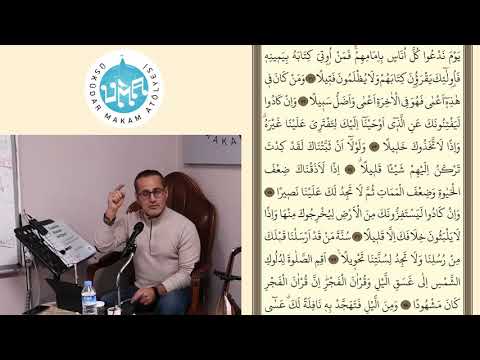 2 Makam 6 Formda Kuran Okuyuşu - Uşşak ve Hüseyni | Üsküdar Makam Atölyesi | İsra Suresi 71-77