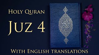 Holy Quran Juz 4 with English translations by Saheeh International