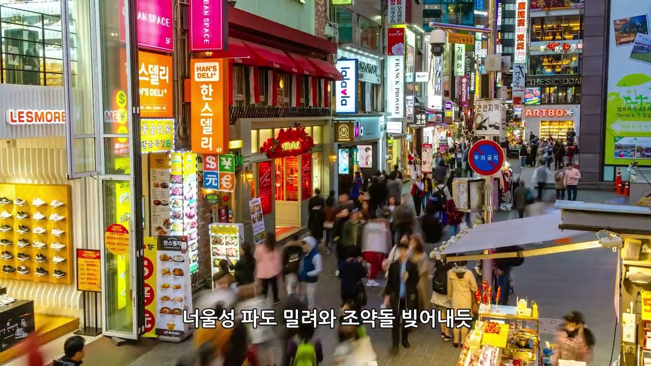 한국현대시조가곡II_지금이 참 좋다_작시 박우지아/작곡 최현석/소프라노 송정아/피아노 박노훈