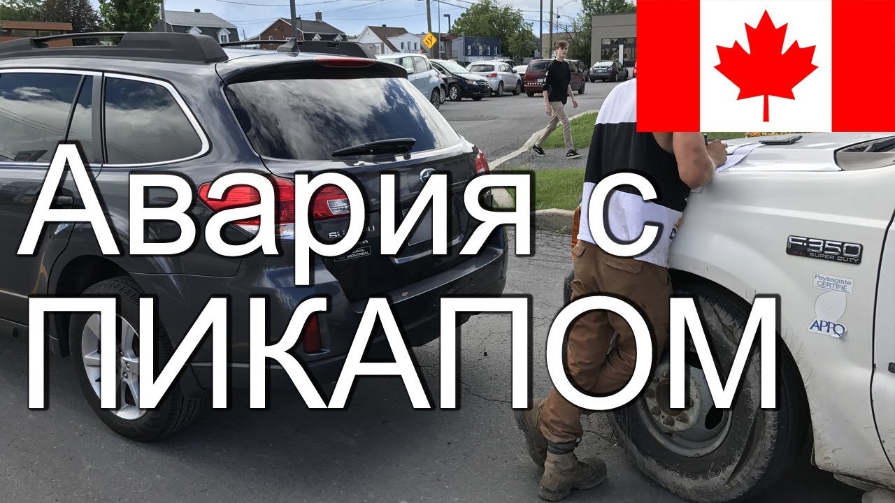 Самая дешевая автостраховка осаго Самая дешевая автостраховка осаго