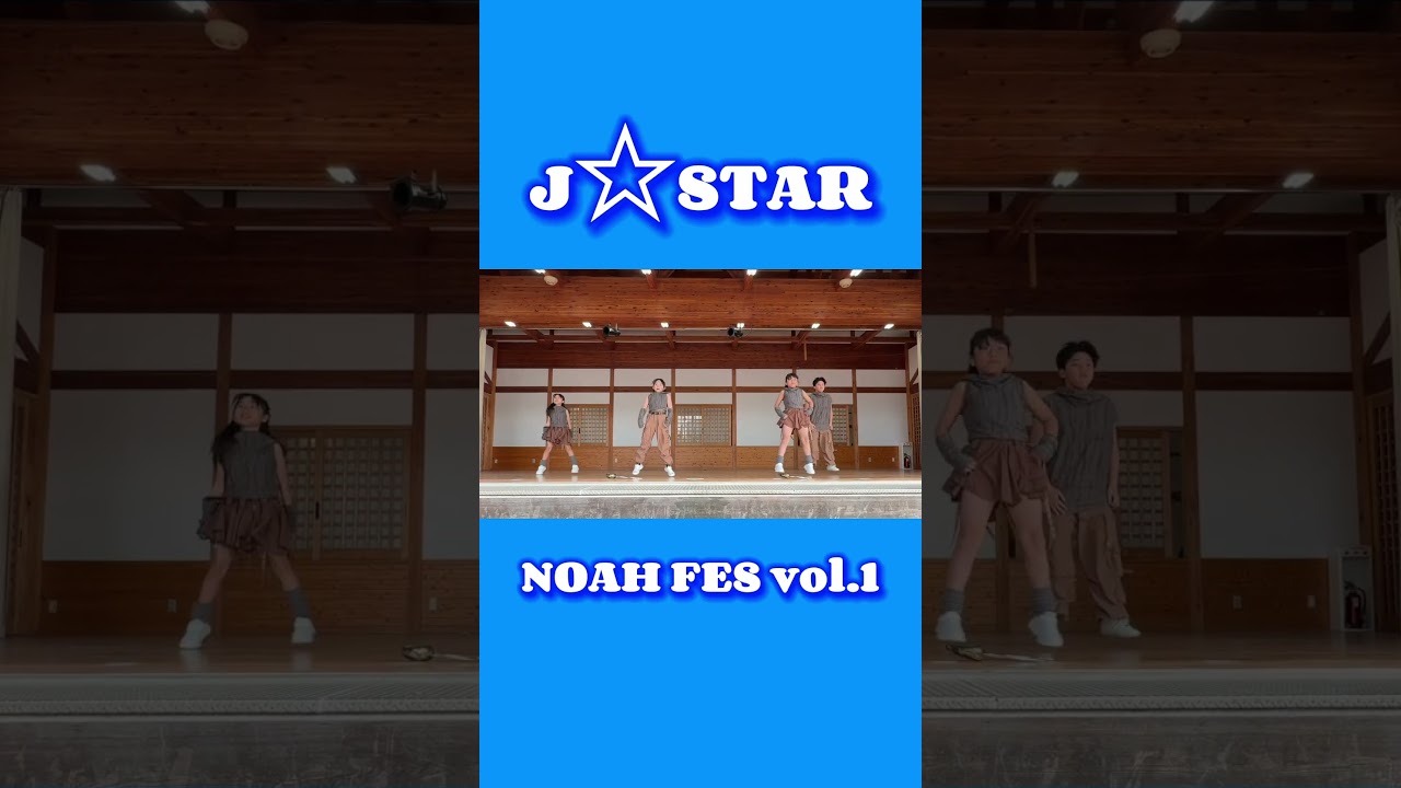 NOAH FES vol.1【J☆STAR】