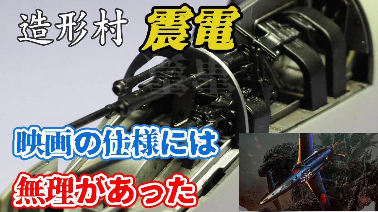 武器製作 FlexiSpot】Making Cool Rubber Band Rifle with Cardboard - YouTube