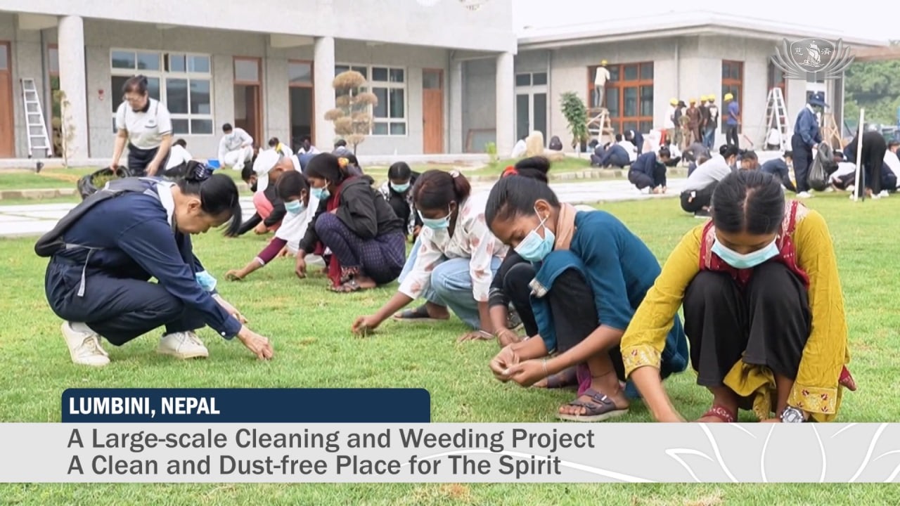 Creating A Solemn Place Together: Cleaning Lumbini Tzu Chi Campus