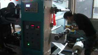 Yt2800 Film Flexo Printing Machine