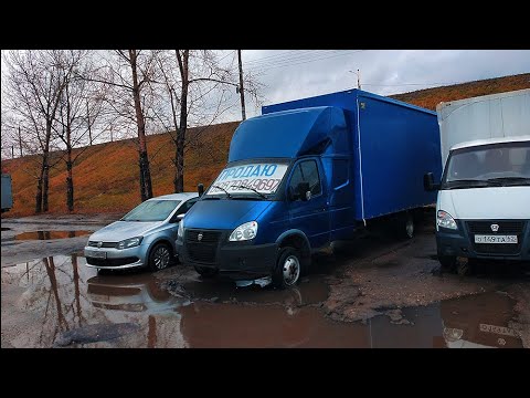 Газель со спальником бу