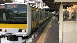 E231系500番台ミツA541編成津田沼発車