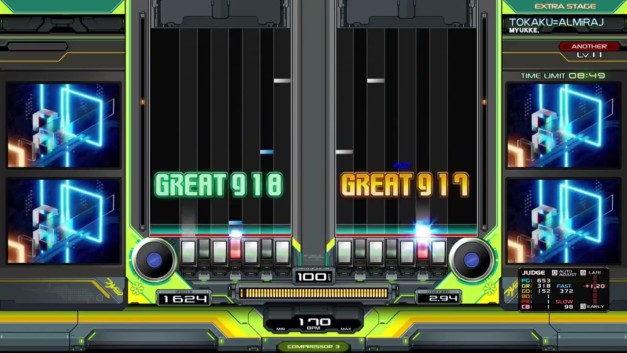 TOKAKU=ALMiRAJ(A) DBR EXH