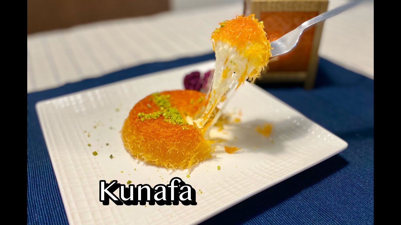 Kunafa Recipe Cheese Kunafa Kunafa Nabulsi Step by Step Simple