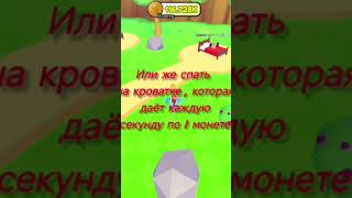 коды: NEWFREEUGCSOON, EASTER, EASTERUGC, RELEASE, GALANTOSTUDIOS 🫶💋 #залити #roblox #туториал #UGC